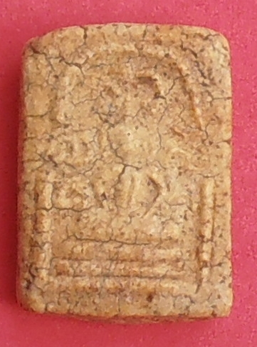 พระสมเด็จกรุวัดเฉลิมพระเกียรติ นนทบุรี พิมพ์ 3 ชั้น ยันต์ 5