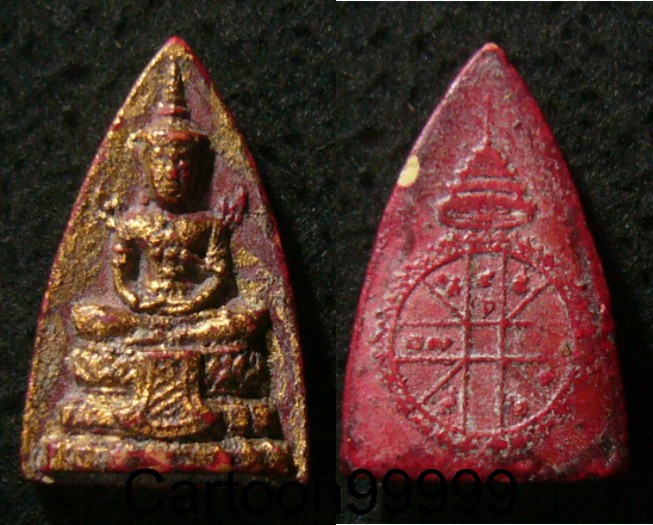 พระแก้วมรกต หลวงพ่อเรื่ม วัดบางพระ ชลบุรี ปี ๑๓ ท่านเจ้าคุณ นรฯ เสกครับ