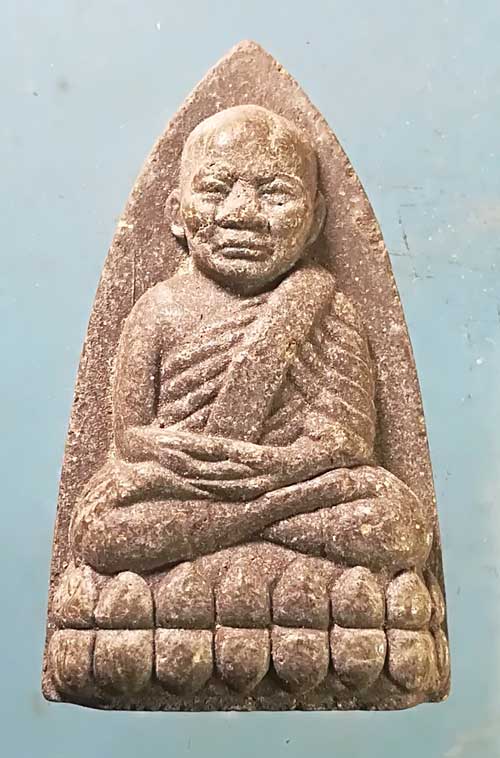 หลวงปู่ทวด - หลวงพ่อจุล วัดพรหมนิวาส อยุธยา