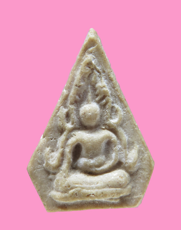 พระพุทธชินราช เนื้อผงน้ำมัน หลังจาร