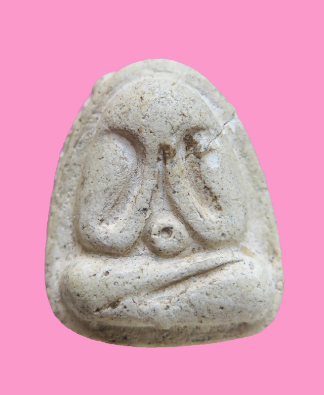 พระปิดตาหลังยันต์น้ำเต้า