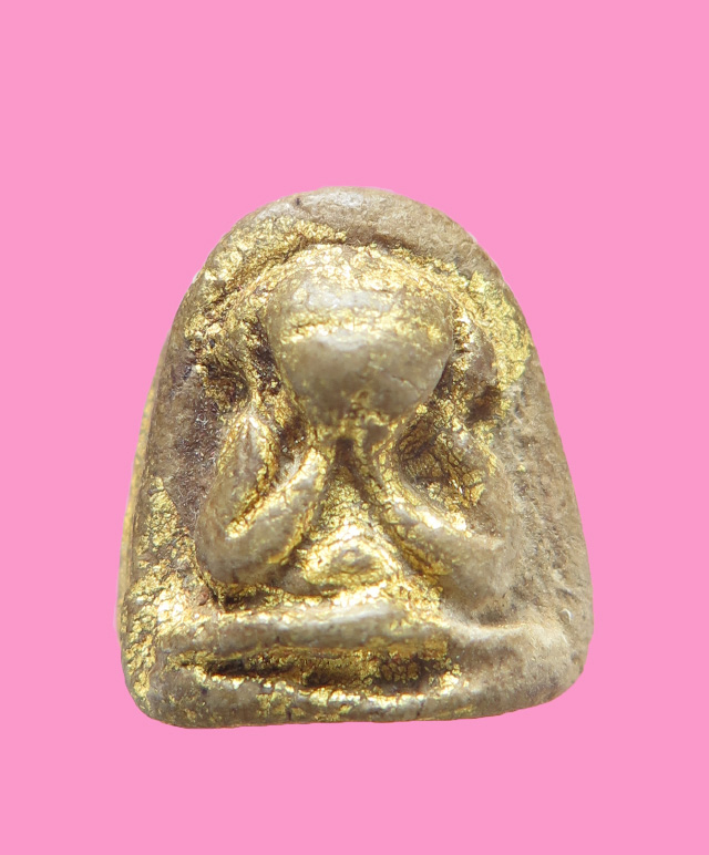 พระปิดตา ปิดทอง ขนาดสูง 1.2 ซม.