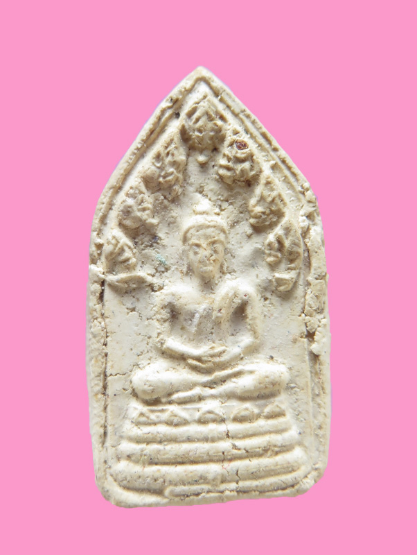 พระนาคปรก วัดสรรเพชร ปี 13 เจ้าคุณนรอธิฐานจิต สภาพสวย พิมพ์หายาก