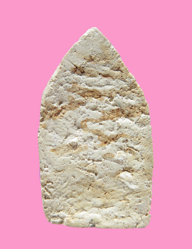 พระนาคปรก วัดสรรเพชร ปี 13 เจ้าคุณนรอธิฐานจิต สภาพสวย พิมพ์หายาก