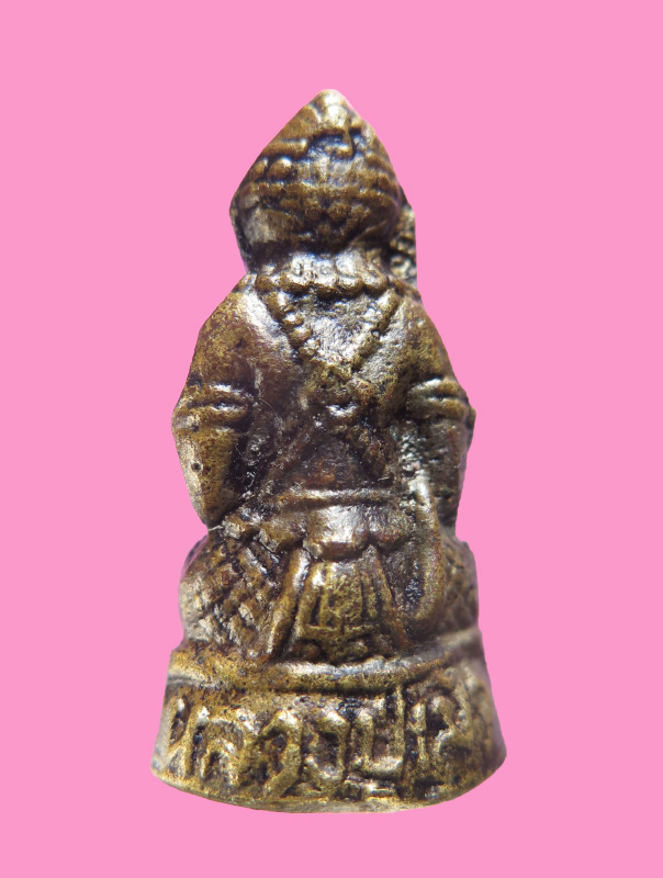 รูปหล่อ หนุมาน บรรจุกริ่ง หลวงปู่เม้า วัดสี่เหลี่ยม บุรีรัมย์