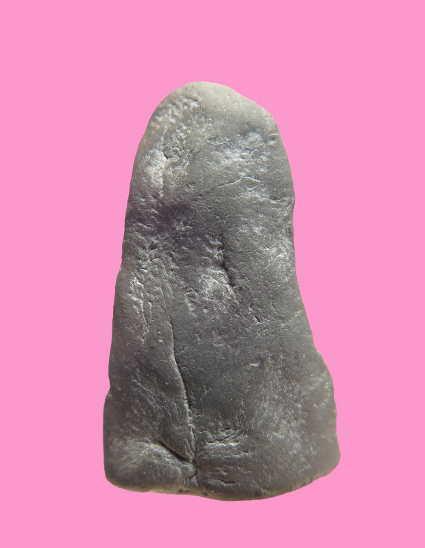 พระนั่งไหมหาสมบัติ (5ไห)  หลวงพ่อพรหม วัดขนอนเหนือ