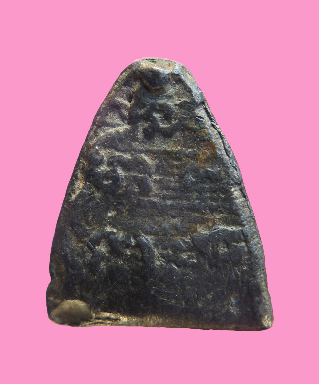 พระปิดตาพิมพ์ซุ้มเถาวัลย์ เนื้อชินตะกั่ว หลังยันต์