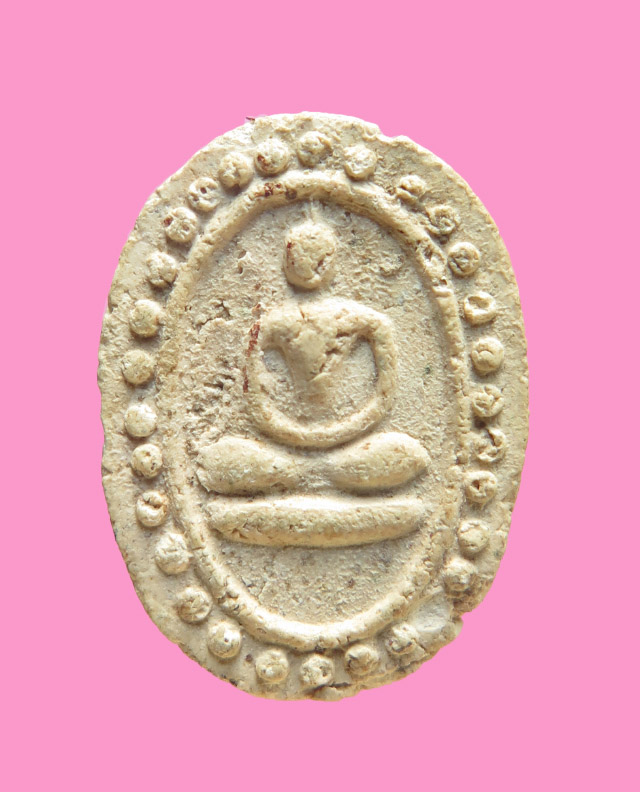 สมเด็จไข่ประคำรอบ