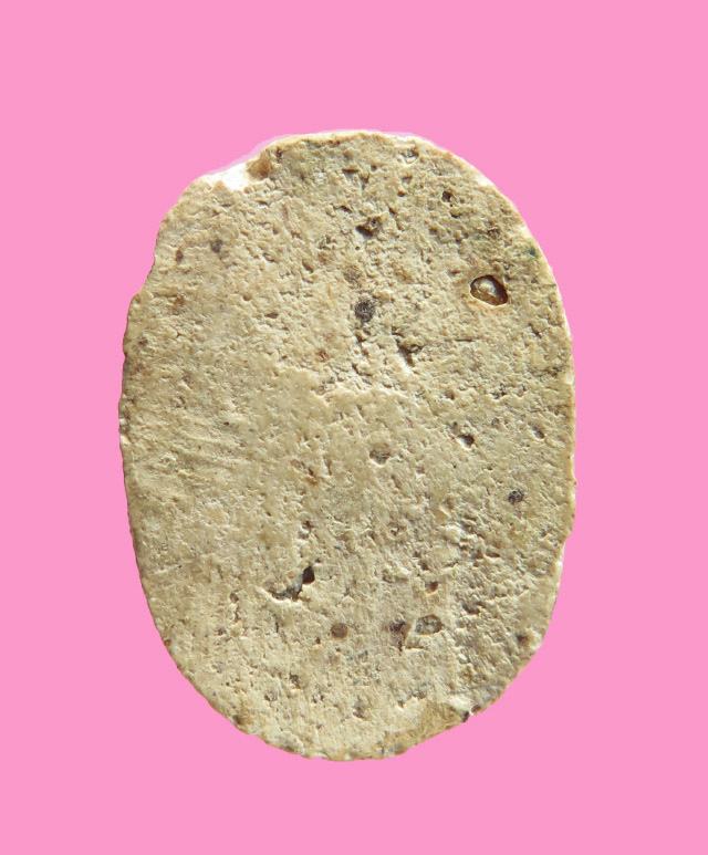 สมเด็จไข่ประคำรอบ