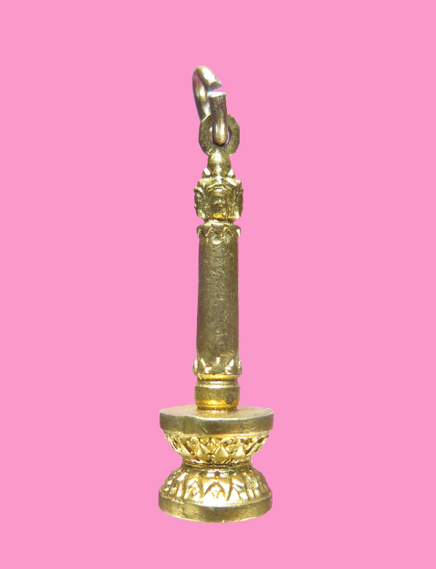 เสาหลักเมืองนครศรีธรรมราช ไม่ทราบปี