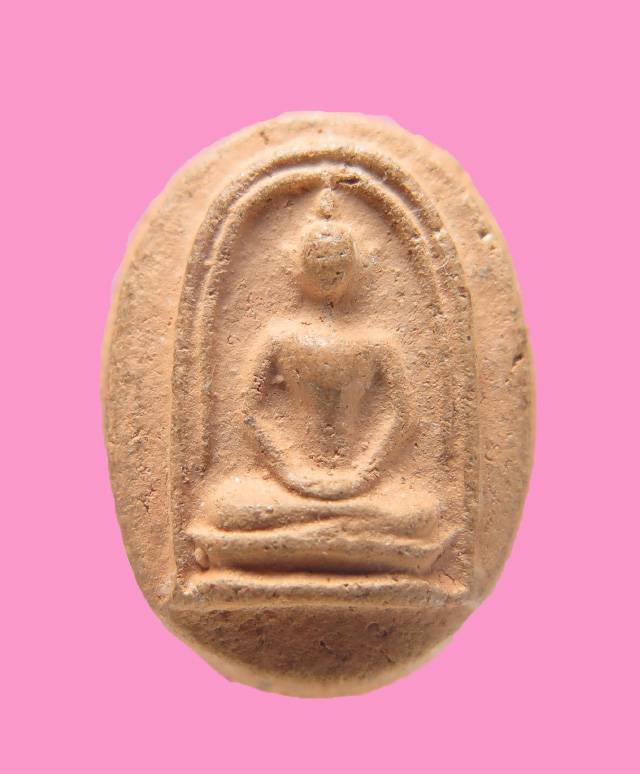 พระเนื้อดิน พิมพ์เม็ดบัว