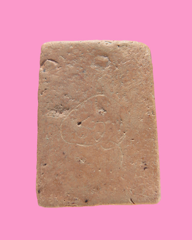 พระพิมพ์คะแนน เนื้อดิน หลังจาร