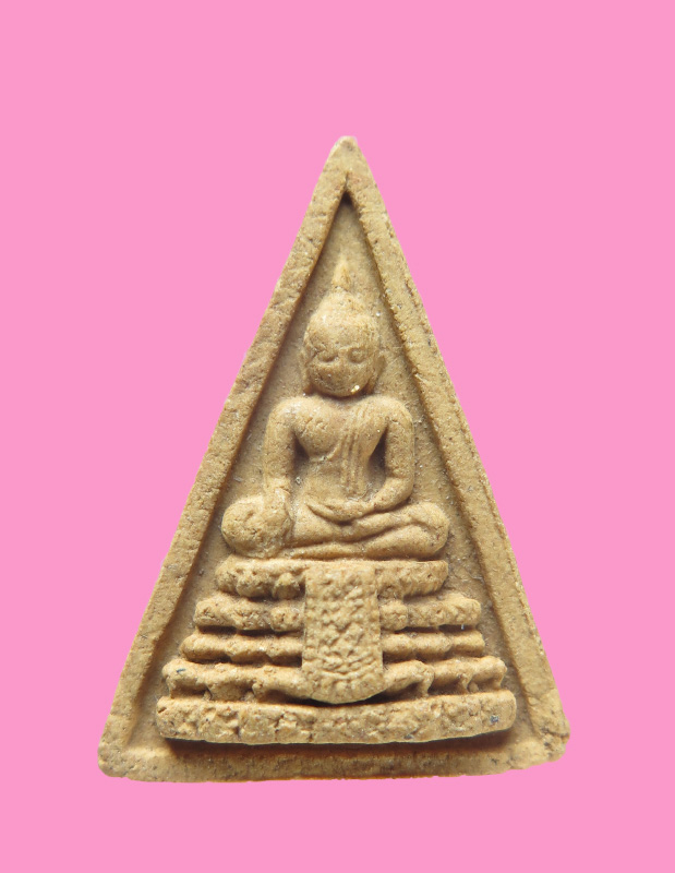 พระผง หลวงพ่อวัดไร่ขิง พิมพ์สามเหลี่ยมฐานสูง ปี 13