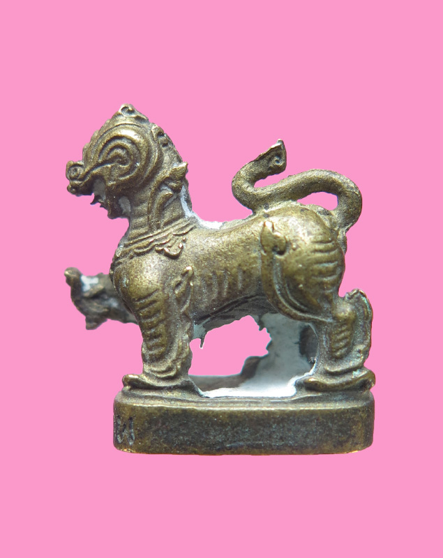 สิงห์ หลวงพ่อแสวง วัดสว่างภพ ปทุมธานี