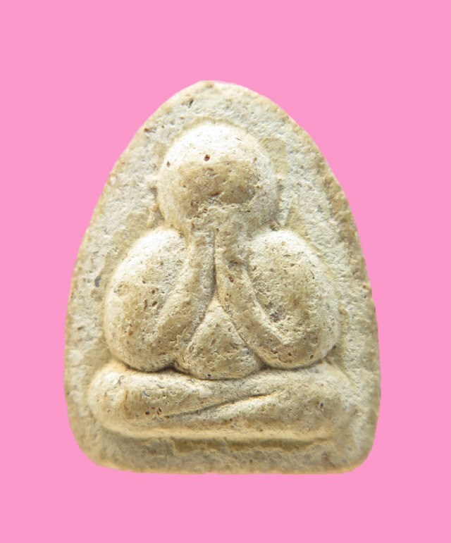 พระปิดตามหาลาภ หลวงพ่อวัดดอนตัน ปี18