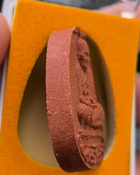 หลวงปู่มหาศิลาพระผงนั่งเมฆ เลือนยศ สวบกริ๊บ