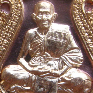 เหรียญแสนเรียกทรัพย์ หลวงปู่แสน วัดบ้านหนองจิก จ.ศรีสะเกษ ปี2561 เนื้อทองแดง เลข545 พร้อมกล่องเดิม