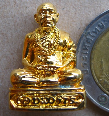 รูปหล่อหลวงปู่พรหมมา วัดสวนหินผานางคอยดงนา อุบลราชธานี ปี2537 เนื้อกะไหล่ทอง มีโค๊ต รุ่นฉลองอายุ๙๖ปี