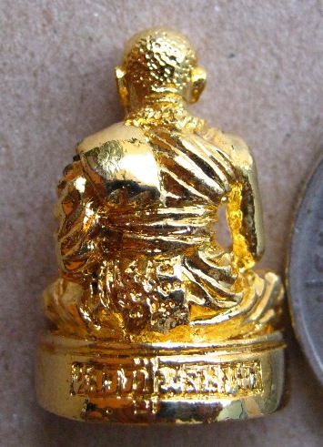 รูปหล่อหลวงปู่พรหมมา วัดสวนหินผานางคอยดงนา อุบลราชธานี ปี2537 เนื้อกะไหล่ทอง มีโค๊ต รุ่นฉลองอายุ๙๖ปี