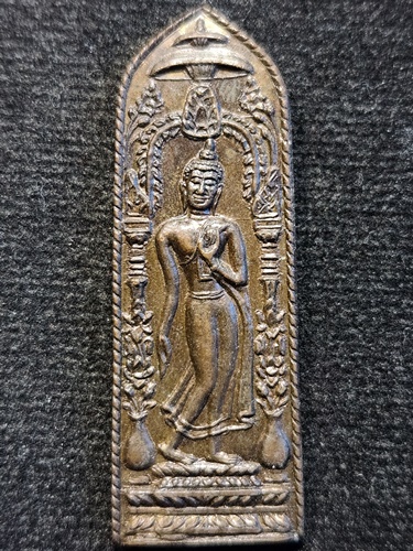 วัดพระรูป สุพรรณบุรี เหรียญพระลีลากำแพงนิ้ว หลวงพ่อดี หลัง พุทธคุณ๑  ปี36