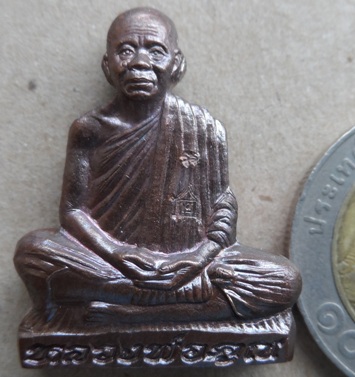 	รูปเหมือนปั๊มเจริญพร ฉลองวิหารวัดบุไผ่(วัดบ้านไร่๒)ปี2557 เนื้อทองแดงรมมันปู หมายเลข1717 พร้อมกล่อง