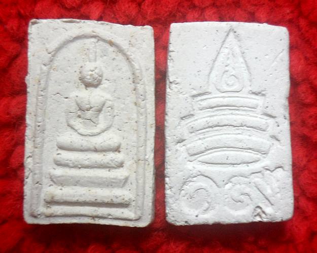 ชุด100องค์พระสมเด็จคะแนน หลังฉัตรหลังอุ 19พระสมเด็จญาณสังวรฯ วัดบวรนิเวศวิหาร ผสมผงเก่าบางขุนพรหม