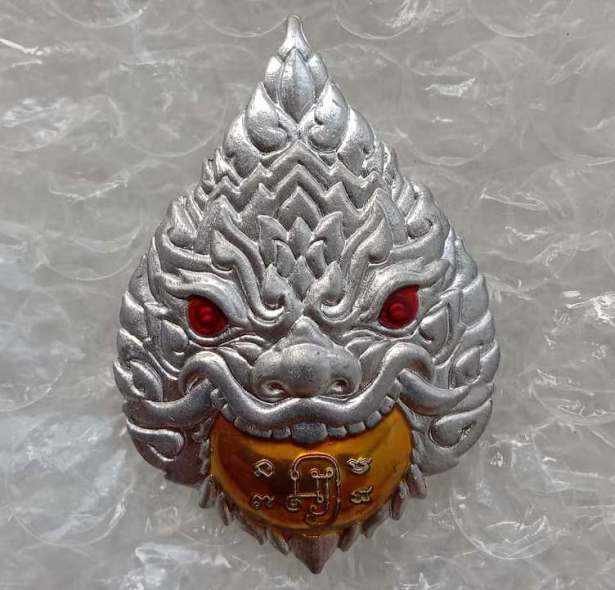 พระราหู(รวยทรัพย์) หลวงพ่อรักษ์ วัดสุทธาวาสวิปัสสนา จ.อยุธยา ปี2560 เนื้อตะกั่วอวน ลงยา เลข47+กล่อง