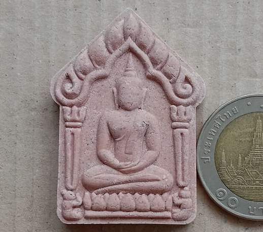 พระขุนแผน รุ่น พรายจินดามณี มหาเสน่ห์ หลวงพ่อหวั่น วัดคลองคูณ พิจิตร ปี2558 เนื้อพรายชมพู เลข328+กล่