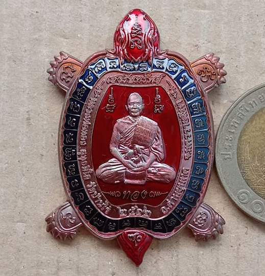 พญาเต่ามังกรทอง 70ปี เฮงรับทรัพย์ หลวงพ่อทอง วัดบ้านไร่ นครราชสีมา ปี2562 เนื้อทองแดงลงยา เลข67+กล่อ