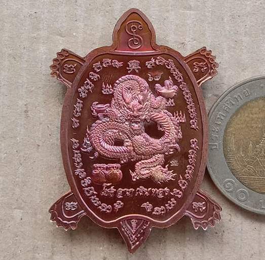 พญาเต่ามังกรทอง 70ปี เฮงรับทรัพย์ หลวงพ่อทอง วัดบ้านไร่ นครราชสีมา ปี2562 เนื้อทองแดงลงยา เลข67+กล่อ