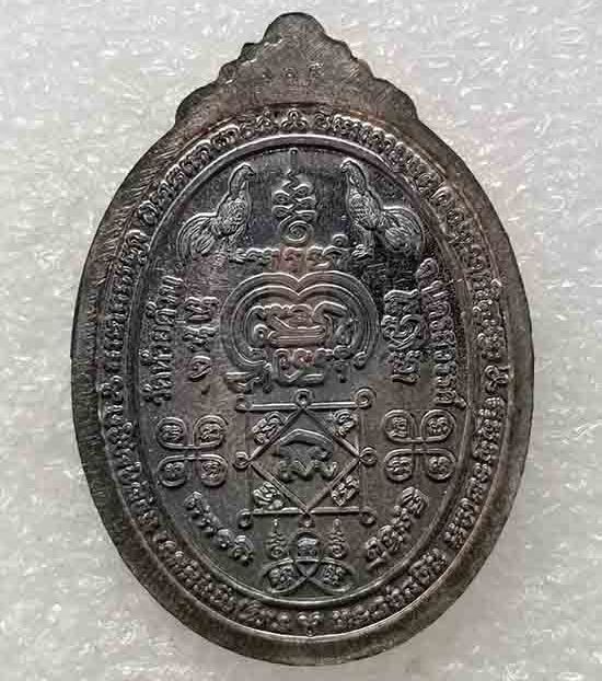 เหรียญพญาไก่ หลวงพ่อพัฒน์ วัดห้วยด้วน นครสวรรค์(เนื้อนวะ องค์เงิน ลงยาลายธงชาติ)เลข113+กล่อง