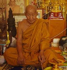 นั่งพานร่ำรวย ร่นแรก หลวงปู่หุน วัดบางผึ้ง ฉะเชิงเทรา ปี2554เลข1635ทองแดงผสมกำไลทวาราวดีโบราณ+กล่อง