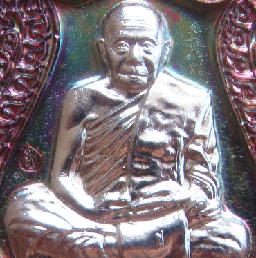  	หลวงพ่อฟู วัดบางสมัคร ฉะเชิงเทรา ปี2559เลข118รุ่นสมปรารถนา เนื้อมันปูผิวรุ้งหน้ากากอัลปาก้า+กล่อง