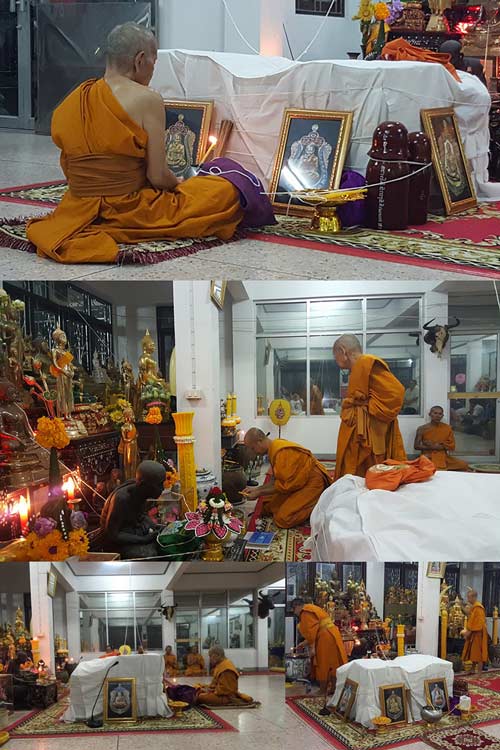  	หลวงพ่อฟู วัดบางสมัคร ฉะเชิงเทรา ปี2559เลข118รุ่นสมปรารถนา เนื้อมันปูผิวรุ้งหน้ากากอัลปาก้า+กล่อง