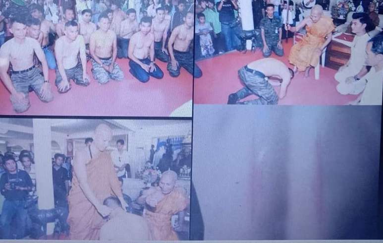 เหรียญหลวงพ่อทวด วัดห้วยมงคล จ ประจวบ ฯ ปี2553 เลข3084 เนื้อทองฝาบาตรฝังพลอยแดง 9นะ+ตลับสแตนเลส