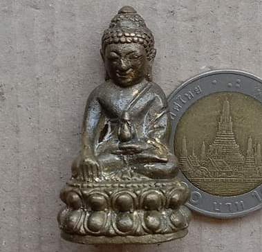 พระกริ่ง รุ่น อมตะ 6 แผ่นดิน หลวงปู่แสน วัดบ้านหนองจิก ศรีสะเกษ ปี2560 เนื้อชนวนผสมทองเหลือง เลข279