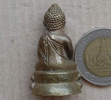 พระกริ่ง รุ่น อมตะ 6 แผ่นดิน หลวงปู่แสน วัดบ้านหนองจิก ศรีสะเกษ ปี2560 เนื้อชนวนผสมทองเหลือง เลข279