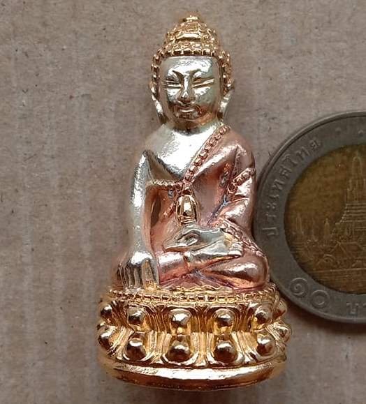 พระกริ่งมหาราช มหายันต์ หลวงหลวงปู่ชัช วัดบ้านปูน จ.อยุธยา ปี2561(เนื้อ 3 k) เลข40+กล่อง