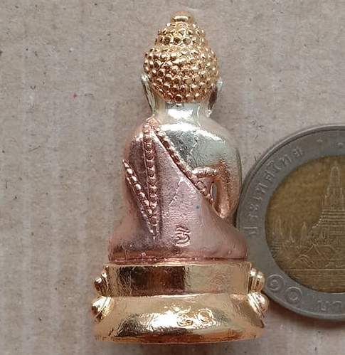 พระกริ่งมหาราช มหายันต์ หลวงหลวงปู่ชัช วัดบ้านปูน จ.อยุธยา ปี2561(เนื้อ 3 k) เลข40+กล่อง