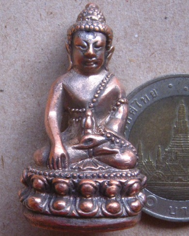 พระกริ่งเศรษฐี ชินบัญชร หลวงพ่อพวน วัดช้างหมอบ จ.สุรินทร์ ปี2559 เนื้อนวะก้นทองแดง หมายเลข597+กล่อง