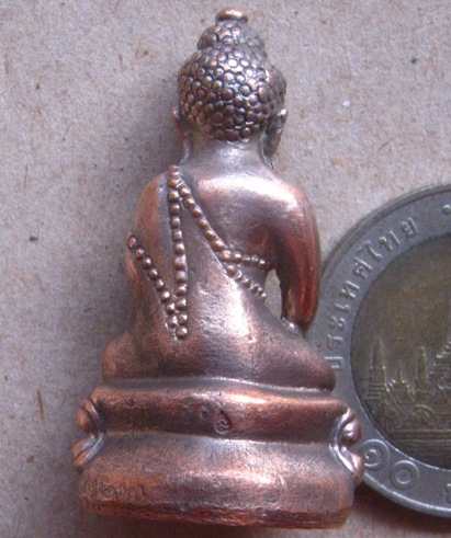 พระกริ่งเศรษฐี ชินบัญชร หลวงพ่อพวน วัดช้างหมอบ จ.สุรินทร์ ปี2559 เนื้อนวะก้นทองแดง หมายเลข597+กล่อง