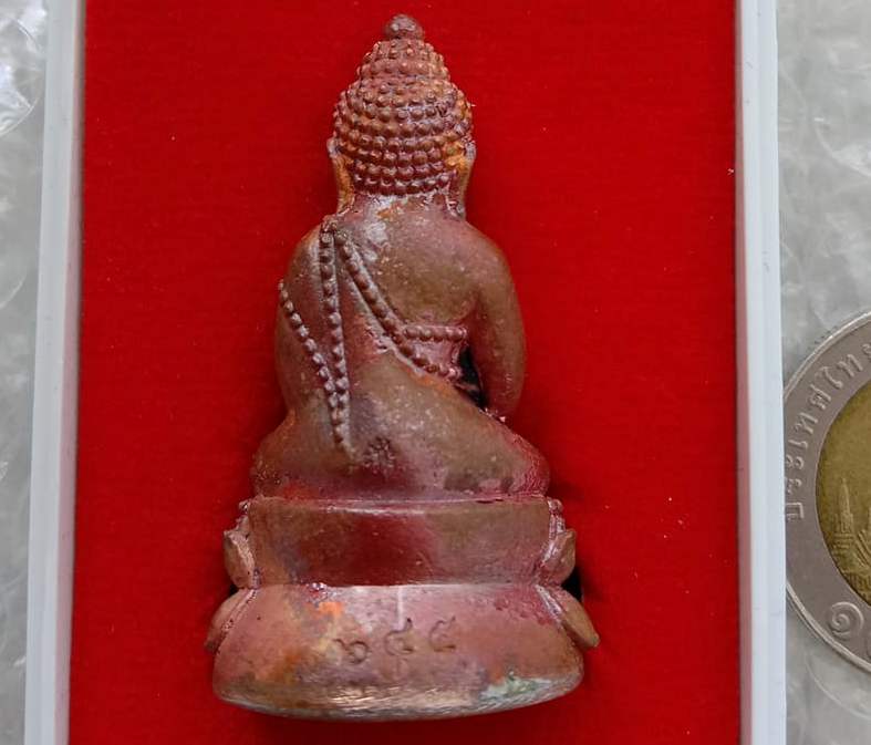 พระกริ่งมงคล มหาเศรษฐี หลวงพ่อทอง วัดบ้านไร่ จ นครราชสีมา เนื้อทองแดงเถื่อน เลข645+กล่อง