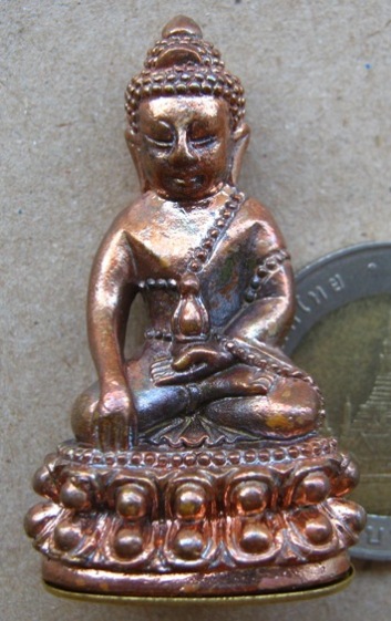 พระกริ่งเจริญพร-ยอดฉัตร เนื้อทองแดง ก้นชนวน หลวงปู่เกลี้ยง วัดโนนแกษ ศรีสะเกษ ปี2555เลข1934+กล่อง