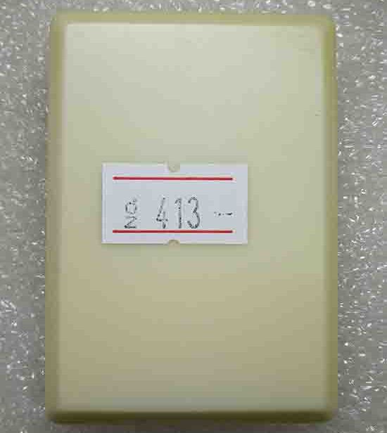 เหรียญ"สุขสำเร็จ ๙๙"หลวงพ่อพัฒน์ วัดห้วยด้วน นครสวรรค์ ปี2563(ทองทิพย์ หน้ากากขาปิ่นโต)เลข413+กล่อง