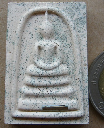 พระสมเด็จ หลวงพ่อคง วัดกลางบางแก้ว ปี2557 รุ่นเลื่อนฯ เนื้อผงฝังตะกรุดเงิน โรยผงตะไบ+กล่อง