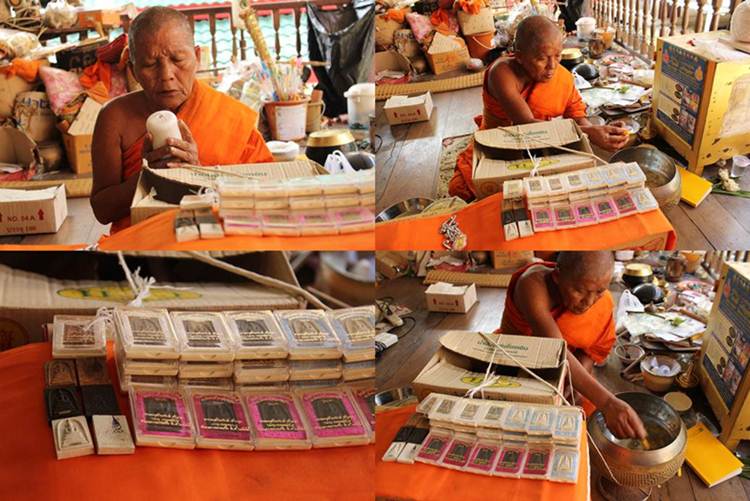 พระสมเด็จ หลวงพ่อคง วัดกลางบางแก้ว ปี2557 รุ่นเลื่อนฯ เนื้อผงฝังตะกรุดเงิน โรยผงตะไบ+กล่อง