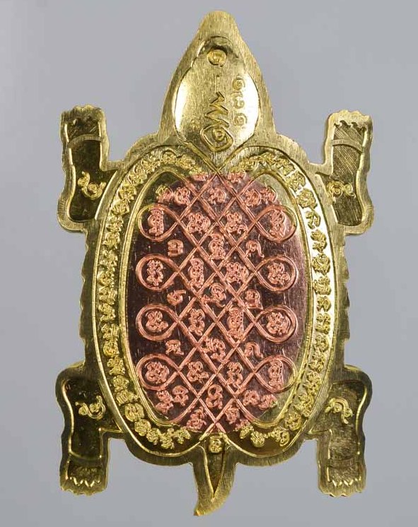 พญาเต่ามังกร เจ้าสัวมหาเศรษฐี วัดห้วยผักชี จ นครปฐม ปี2562 ทองทิพย์สอดใส้ทองแดง เลข171+กล่อง