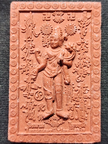 พระผงเจ้าแม่กวนอิมมหาโพธิสัตว์ อาจารย์หม่อม นิรนาม ไตรภูมิ ปี 2552