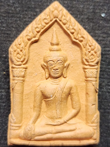 วัดวังแดงใต้ จ.อยุธยา พระขุนแผน หลวงพ่อเอื้อน  รุ่นแรก ปี ๒๕๔๘  เนื้อดิน