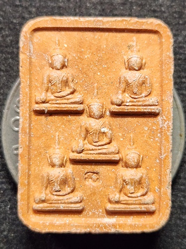 วัดไผ่ล้อม จ.อยุธยา พระผง พระเจ้าห้าพระองค์ หลวงพ่อเอียด เนื้อดิน